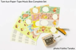Tape Music Box Manga Series: Tam-kun Paper-Tape Music Box Set -Doll Toy Shop 4fd37cefc59a49e78c2658790d6a016c.jpg