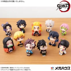 MegaHouse Look Up Series Demon Slayer: Kimetsu No Yaiba Genya & Tanjiro Kamado: Final Selection Ver. W/ Bonus Cushions 20 MegaHouse Look Up Series Demon Slayer: Kimetsu No Yaiba Genya & Tanjiro Kamado: Final Selection Ver. W/ Bonus Cushions -Doll Toy Shop 511d48a640454104a23b97adcd62017c.jpg