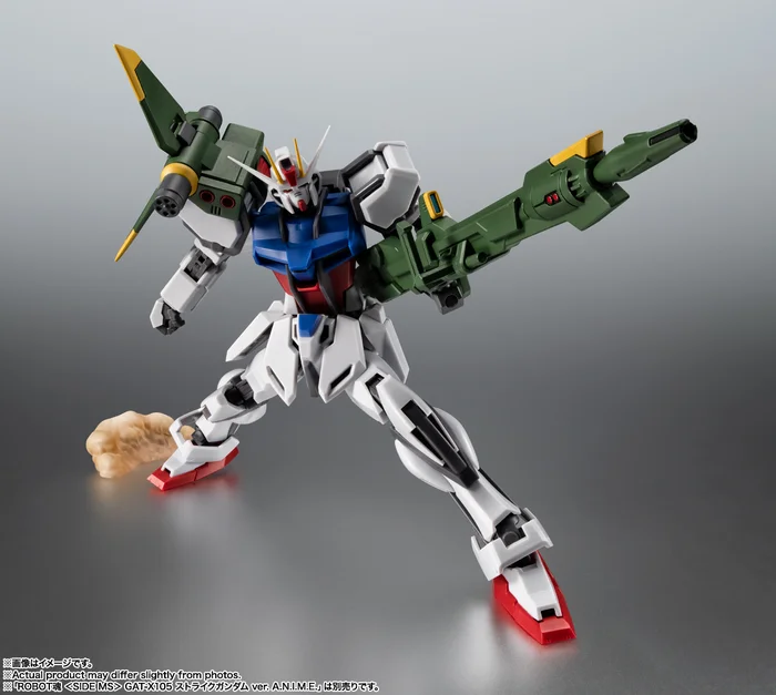 Bandai Robot Spirits Mobile Suit Gundam Seed AQM/E-X03 Launcher Striker & Effect Parts Set Ver. A.N.I.M.E. 10 Bandai Robot Spirits Mobile Suit Gundam Seed AQM/E-X03 Launcher Striker & Effect Parts Set Ver. A.N.I.M.E. - Image 8
