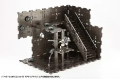 Kotobukiya M.S.G. Heavy Weapon Unit 30: Active Mine -Doll Toy Shop 548e79748c7e4a59aab8bdc35be609fc.jpg