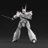 Aoshima Mobile Police Patlabor AV-98 Ingram Unit 1 1/43 Scale Plastic Model Kit -Doll Toy Shop 550d3f96b5e846feb9207dbd4e371faa.jpg