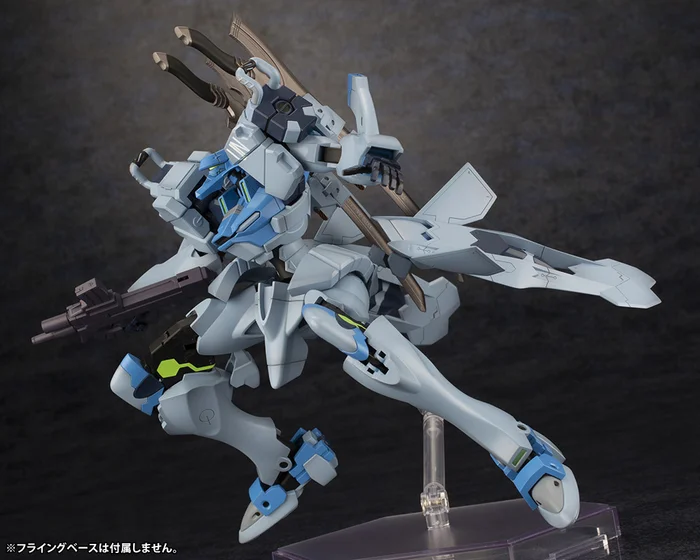 Kotobukiya Muv-Luv Alternative Fubuki 8 Kotobukiya Muv-Luv Alternative Fubuki - Image 6