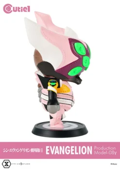 Cutie1 Evangelion: 3.0+1.0 Thrice Upon A Time Evangelion Production Model 08 Gamma -Doll Toy Shop 58b0b97973c449f98ba083d96cadb235.jpg