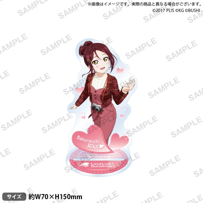 Love Live! School Idol Festival Aqours Toy World Ver. Acrylic Stand Collection 5 Love Live! School Idol Festival Aqours Toy World Ver. Acrylic Stand Collection - Image 3