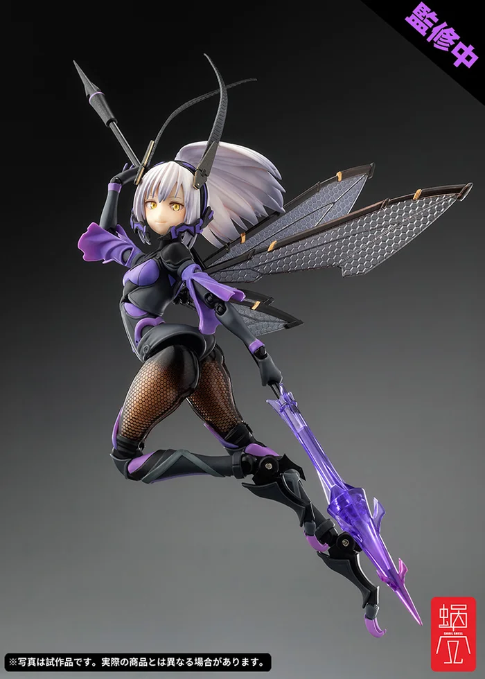 Bee-04R Argidae Girl Ruririn 1/12 Scale Action Figure 8 Bee-04R Argidae Girl Ruririn 1/12 Scale Action Figure - Image 6
