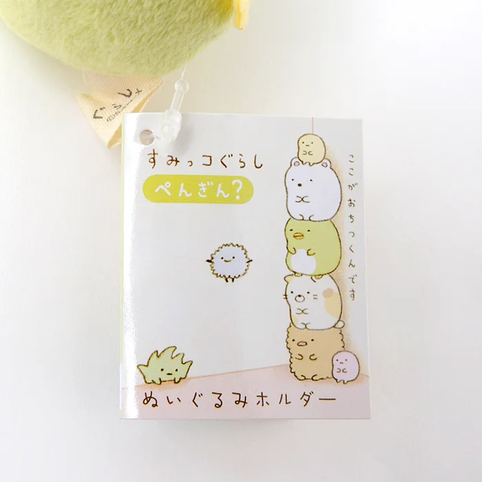 Sumikko Gurashi - Penguin? Strap 9 Sumikko Gurashi - Penguin? Strap - Image 7