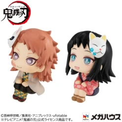 MegaHouse Look Up Series Demon Slayer: Kimetsu No Yaiba Sabito & Makomo W/ Bonus Cushion -Doll Toy Shop 5b74b24df283449fa56d9ea11bc68feb.jpg