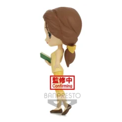 Q Posket Disney Characters Belle: Avatar Style -Doll Toy Shop 5bdc781f99fc4754a2f4a1b30f04b6e6.jpg