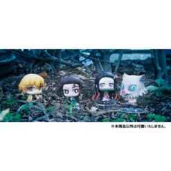 MegaHouse Chimi-Mega Buddy Series Demon Slayer: Kimetsu No Yaiba Zenitsu & Inosuke W/ Bonus -Doll Toy Shop 5d927676344848e1a3dddef688ec6780.jpg