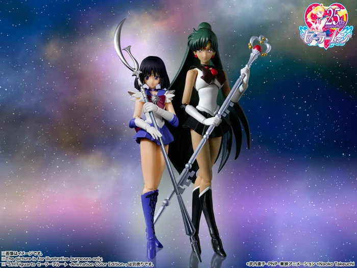 Bandai S.H.Figuarts Pretty Guardian Sailor Moon R Sailor Saturn Animation Color Edition 9 Bandai S.H.Figuarts Pretty Guardian Sailor Moon R Sailor Saturn Animation Color Edition - Image 7