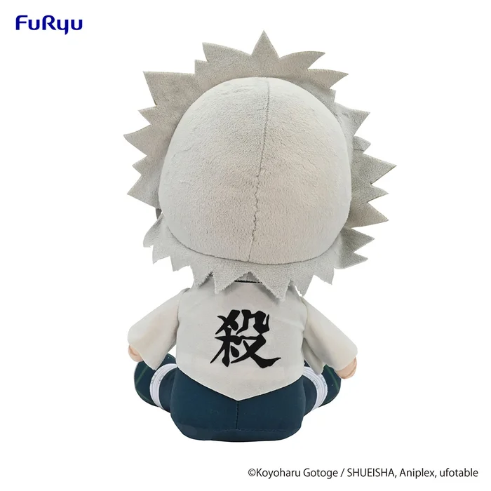 Demon Slayer: Kimetsu No Yaiba Sanemi Shinazugawa Big Plush Toy 7 Demon Slayer: Kimetsu No Yaiba Sanemi Shinazugawa Big Plush Toy - Image 5