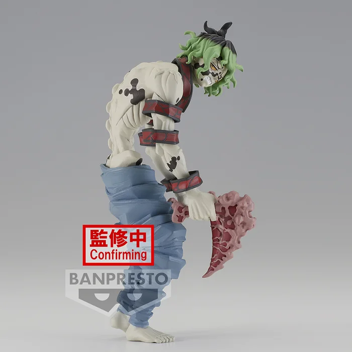 BANPRESTO Demon Slayer: Kimetsu No Yaiba Figure Demon Series Vol. 8: Gyutaro 4 BANPRESTO Demon Slayer: Kimetsu No Yaiba Figure Demon Series Vol. 8: Gyutaro - Image 2