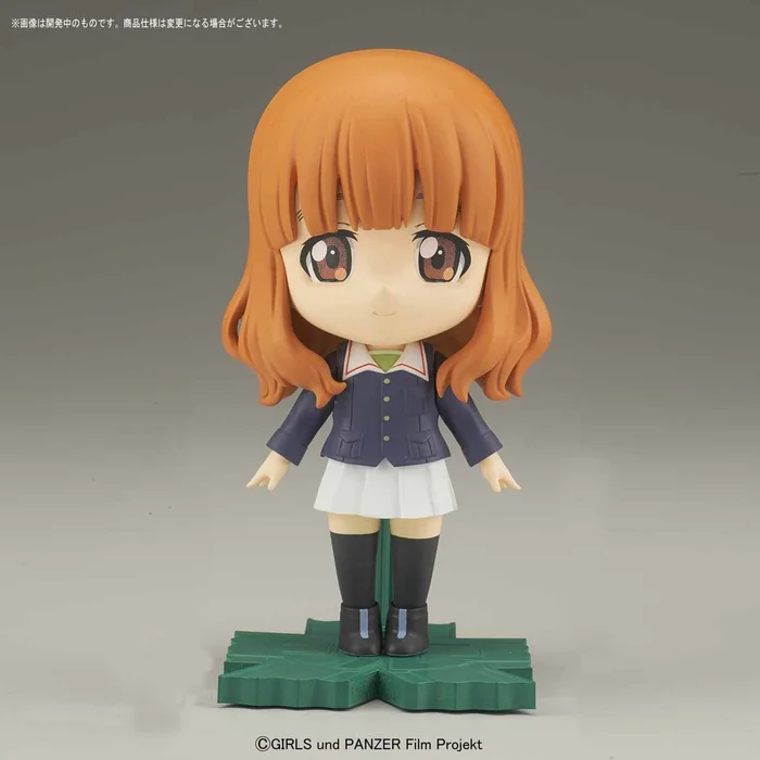 Bandai Petiture-rise Girls Und Panzer Trio Set 9 Bandai Petiture-rise Girls Und Panzer Trio Set - Image 7