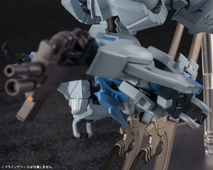 Kotobukiya Muv-Luv Alternative Fubuki 11 Kotobukiya Muv-Luv Alternative Fubuki - Image 9
