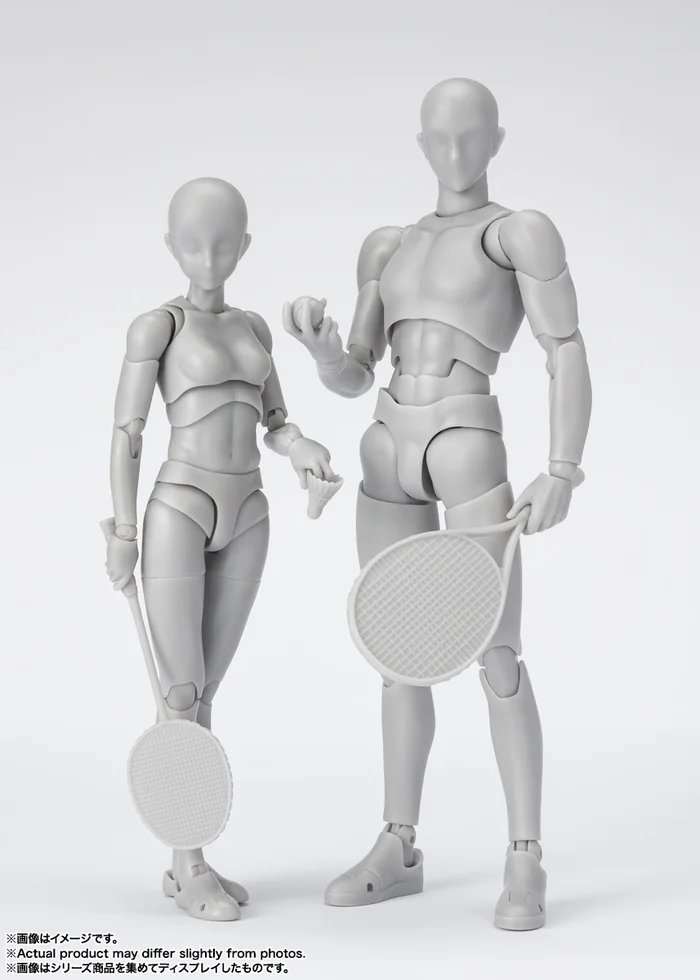 Bandai S.H.Figuarts Body-chan Sports Edition DX Set: Gray Color Ver. 13 Bandai S.H.Figuarts Body-chan Sports Edition DX Set: Gray Color Ver. - Image 11