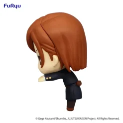 Jujutsu Kaisen Hikkake Figure Puchi Vol. 1 -Doll Toy Shop 641a2580149c4ccca61ea129945c5c99.jpg