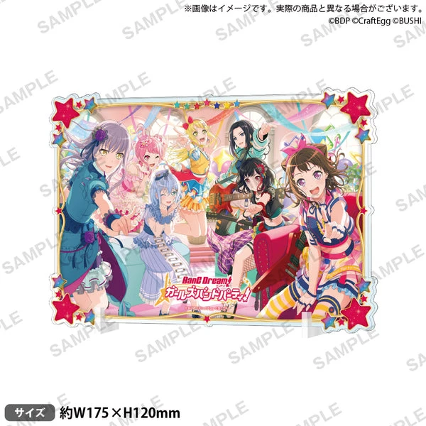 BanG Dream! Girls Band Party!: 5th Anniversary KV Ver. Plate Acrylic Stand 3 BanG Dream! Girls Band Party!: 5th Anniversary KV Ver. Plate Acrylic Stand