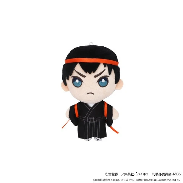 Haikyu!! To The Top Japanese-Style Cheer Team Mascot Charm 5 Haikyu!! To The Top Japanese-Style Cheer Team Mascot Charm - Image 3