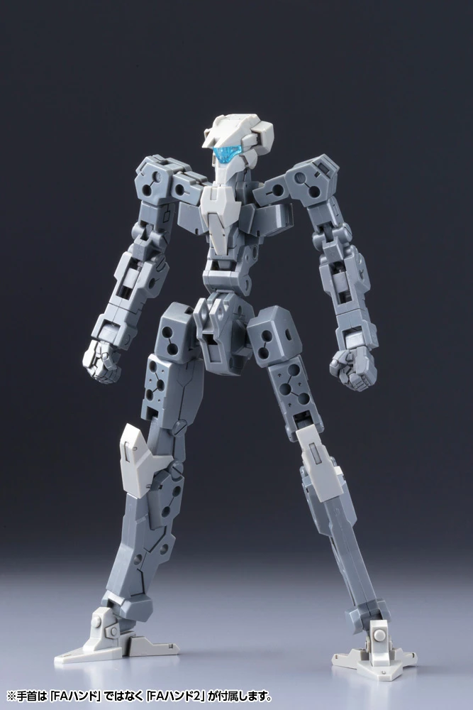 Kotobukiya Frame Arms Frame Architect Type-001 (Gray): RE2 3 Kotobukiya Frame Arms Frame Architect Type-001 (Gray): RE2
