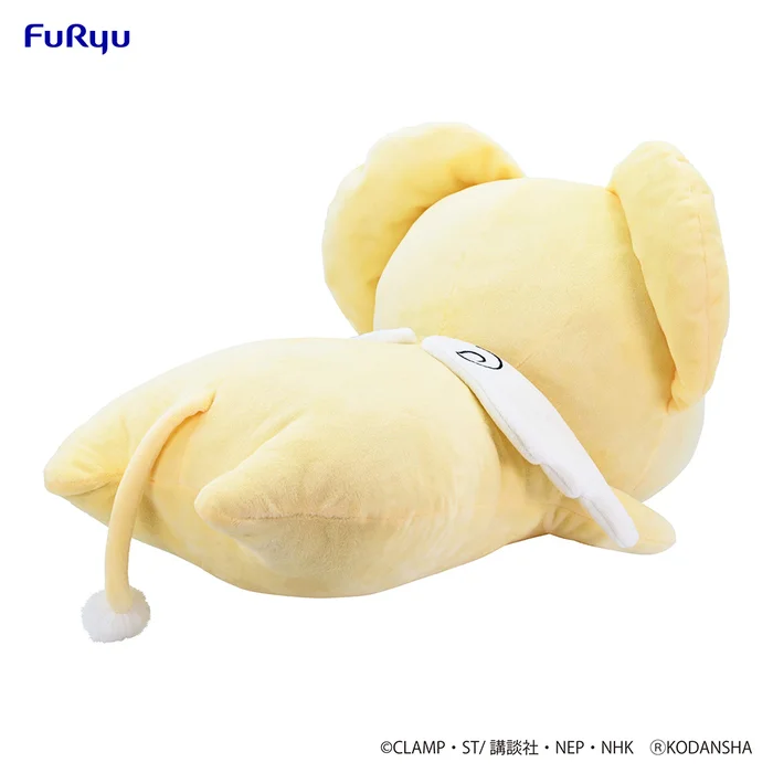Cardcaptor Sakura 25th Anniversary Sleep Together Kero-chan Big Plush Toy 8 Cardcaptor Sakura 25th Anniversary Sleep Together Kero-chan Big Plush Toy - Image 6