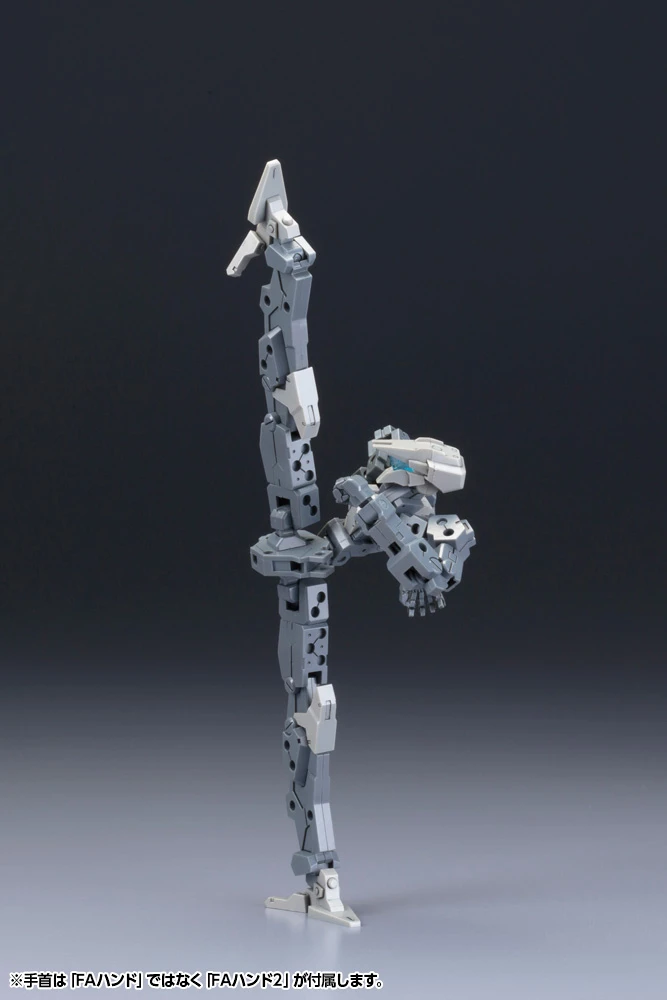 Kotobukiya Frame Arms Frame Architect Type-001 (Gray): RE2 7 Kotobukiya Frame Arms Frame Architect Type-001 (Gray): RE2 - Image 5
