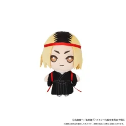 Haikyu!! To The Top Japanese-Style Cheer Team Mascot Charm 19 Haikyu!! To The Top Japanese-Style Cheer Team Mascot Charm -Doll Toy Shop 6c46eca842934776ba7c7f1eaf0475b1.jpg