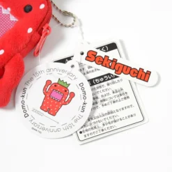 Domo Strawberry Mini Pouch -Doll Toy Shop 6d12ea1087024c279a855cb40bdccc91.jpg