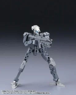 Kotobukiya Frame Arms Frame Architect Type-001 (Gray): RE2 17 Kotobukiya Frame Arms Frame Architect Type-001 (Gray): RE2 -Doll Toy Shop 6d1395b09e774ae69e7761332d821f5d.jpg