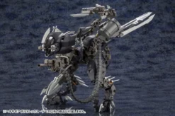 Kotobukiya Hexa Gear Voltrex Wrath 29 Kotobukiya Hexa Gear Voltrex Wrath -Doll Toy Shop 6db8cf11d16d4a80855a72f5543cb8bb.jpg