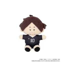Haikyu!! To The Top Yorinui Mini Plush: Uniform Ver. -Doll Toy Shop 6f57215e6a164a7eb0bf210a5ad1f89c.jpg
