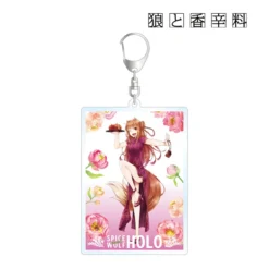 Spice And Wolf Jyuu Ayakura Illustration Holo: Chinese Dress Ver. Big Acrylic Keychain
