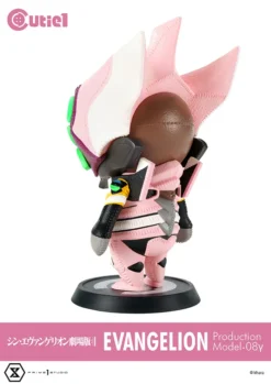 Cutie1 Evangelion: 3.0+1.0 Thrice Upon A Time Evangelion Production Model 08 Gamma -Doll Toy Shop 70456d072e2046f48c5d4711d16f7f1f.jpg