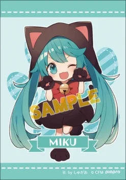 Vocaloid Plush Collection: Shugao Ver. 24 Vocaloid Plush Collection: Shugao Ver. -Doll Toy Shop 70618bd982064098981a996a61ce57c0.jpg