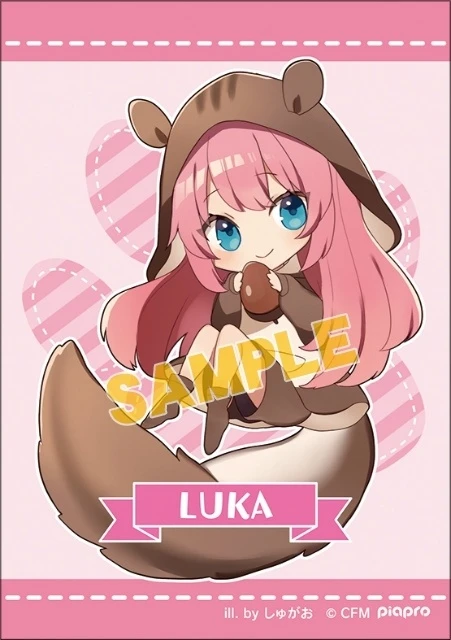 Vocaloid Plush Collection: Shugao Ver. 21 Vocaloid Plush Collection: Shugao Ver. - Image 19