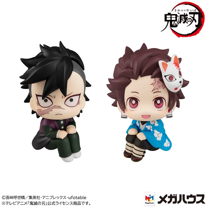 MegaHouse Look Up Series Demon Slayer: Kimetsu No Yaiba Genya & Tanjiro Kamado: Final Selection Ver. W/ Bonus Cushions 5 MegaHouse Look Up Series Demon Slayer: Kimetsu No Yaiba Genya & Tanjiro Kamado: Final Selection Ver. W/ Bonus Cushions - Image 3