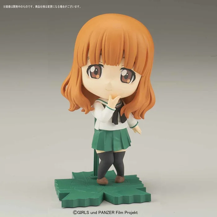 Bandai Petiture-rise Girls Und Panzer Trio Set 8 Bandai Petiture-rise Girls Und Panzer Trio Set - Image 6