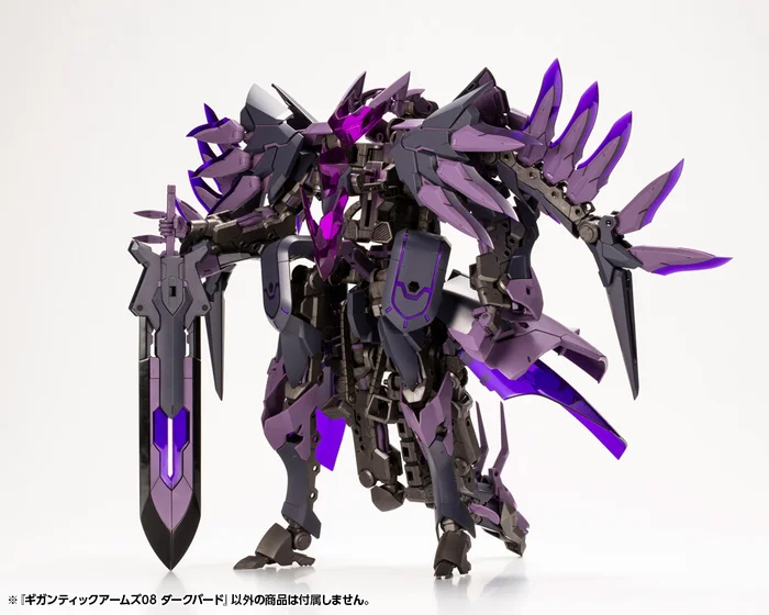 Kotobukiya M.S.G. Gigantic Arms 08 Dark Bird 11 Kotobukiya M.S.G. Gigantic Arms 08 Dark Bird - Image 9