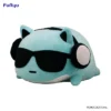 Blue Hamham Sleep Together Big Plush Toy Sunglasses -Doll Toy Shop 73496550e83647afada7bb830a3410d4.jpg