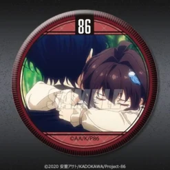 KADOKAWA 86 -Eighty Six- White Day Tin Badge Collection Complete Box Set -Doll Toy Shop 74a602340e364078a9efa70ba8771619.jpg