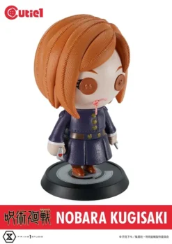 Cutie1 Jujutsu Kaisen Nobara Kugisaki -Doll Toy Shop 754eea88b58443ce8991e1d6b2bc6ecd.jpg