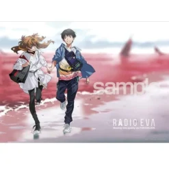 EVA STORE Original Jigsaw Puzzle RADIO EVA Illustration 03: Red Seaside