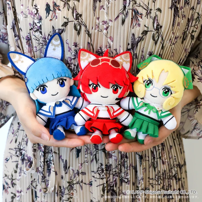 CLAMP 30th Anniversary Plushie Keychain Set 13 CLAMP 30th Anniversary Plushie Keychain Set - Image 11