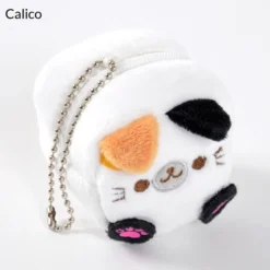Square Cat Plush Coin Cases -Doll Toy Shop 78b6c79b3b47495dbfeb5929799feebf.jpg