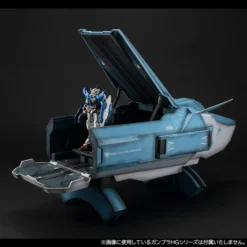MegaHouse Realistic Model Series Gundam 00 Ptolemy Container: Renewal Edition For 1/144 HG Models -Doll Toy Shop 78d021347ad440a5b741e476be021531.jpg