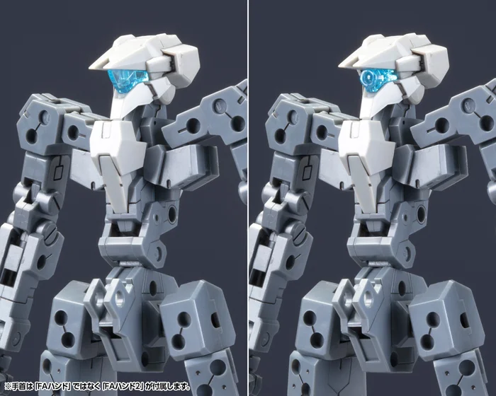 Kotobukiya Frame Arms Frame Architect Type-001 (Gray): RE2 8 Kotobukiya Frame Arms Frame Architect Type-001 (Gray): RE2 - Image 6