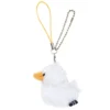 Irotoridori Duck Keychain Strap -Doll Toy Shop 794e234c5f6e4c08a58281ff4a67a1b7.jpg
