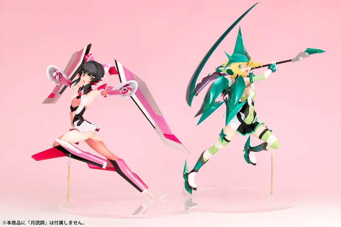 Senki Zessho Symphogear GX Kirika Akatsuki 1/7 Scale Figure (Re-run) 9 Senki Zessho Symphogear GX Kirika Akatsuki 1/7 Scale Figure (Re-run) - Image 7
