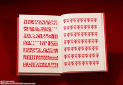 Bandai Proplica Zatch Bell! Red Spellbook -Doll Toy Shop 7a8af76c3aa1460fa9a16e5640431dcb.jpg