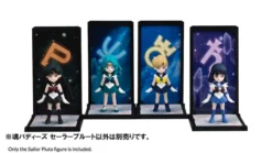 Bandai Tamashii Buddies Sailor Moon Sailor Pluto 15 Bandai Tamashii Buddies Sailor Moon Sailor Pluto -Doll Toy Shop 7bc0456a7fa84864b18dc75a5e68caca.jpg