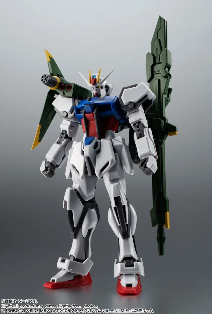 Bandai Robot Spirits Mobile Suit Gundam Seed AQM/E-X03 Launcher Striker & Effect Parts Set Ver. A.N.I.M.E. 4 Bandai Robot Spirits Mobile Suit Gundam Seed AQM/E-X03 Launcher Striker & Effect Parts Set Ver. A.N.I.M.E. - Image 2